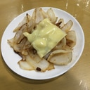 新玉ねぎのチーズ焼き